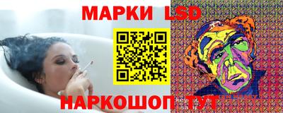 мефедрон VHQ Пушкино