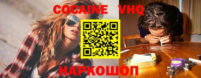 mdpv Пугачёв