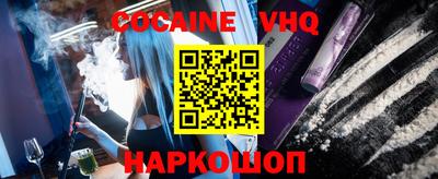 mdpv Пугачёв