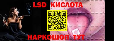 mdpv Пугачёв