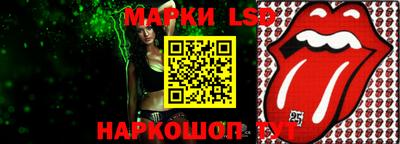 прущая мука Пыть-Ях