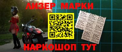 мефедрон VHQ Пушкино