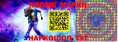 мефедрон VHQ Пушкино