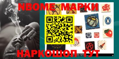 прущая мука Пыть-Ях