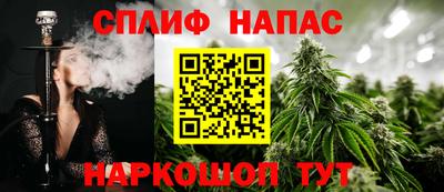 мефедрон VHQ Пушкино