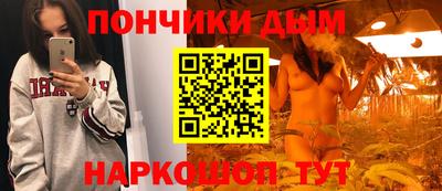 мефедрон VHQ Пушкино