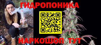 прущая мука Пыть-Ях