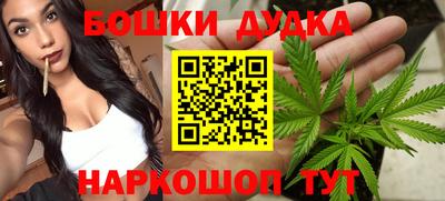 прущая мука Пыть-Ях