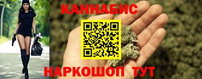 прущая мука Пыть-Ях