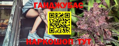 прущая мука Пыть-Ях