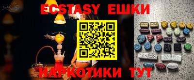 прущая мука Пыть-Ях