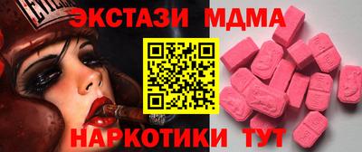 прущая мука Пыть-Ях