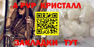 прущая мука Пыть-Ях