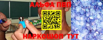 прущая мука Пыть-Ях
