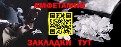 mdpv Пугачёв