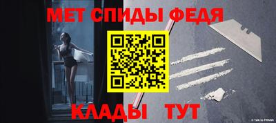 прущая мука Пыть-Ях