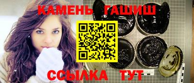 прущая мука Пыть-Ях