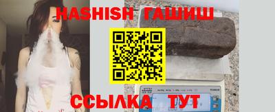 mdpv Пугачёв