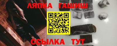 прущая мука Пыть-Ях