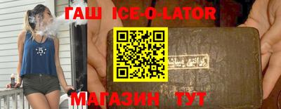 mdpv Пугачёв