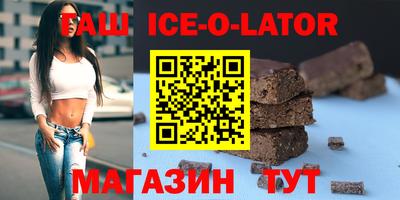 mdpv Пугачёв