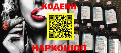 mdpv Пугачёв