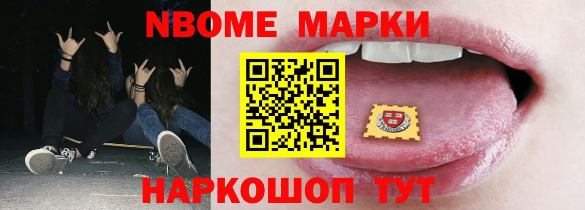 Лсд 25 экстази  ЛСД экстази ecstasy  Вход с VPN  Белогорск 